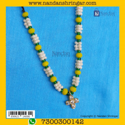 Phool Mala (White)