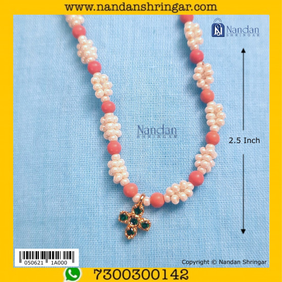 Phool Mala (White)