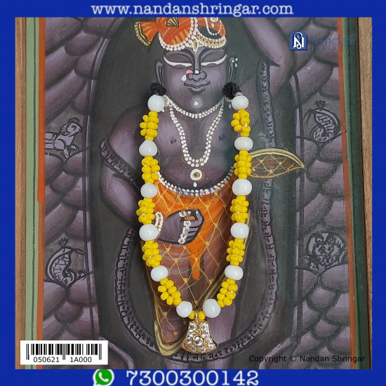 Phool Mala (Yellow)
