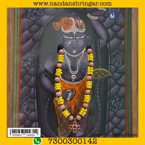 Phool Mala (Yellow)