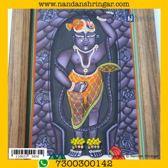 Nupur Chitra Ji - Yellow (Silver)
