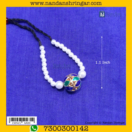 Kaustubh (Blue, Green)