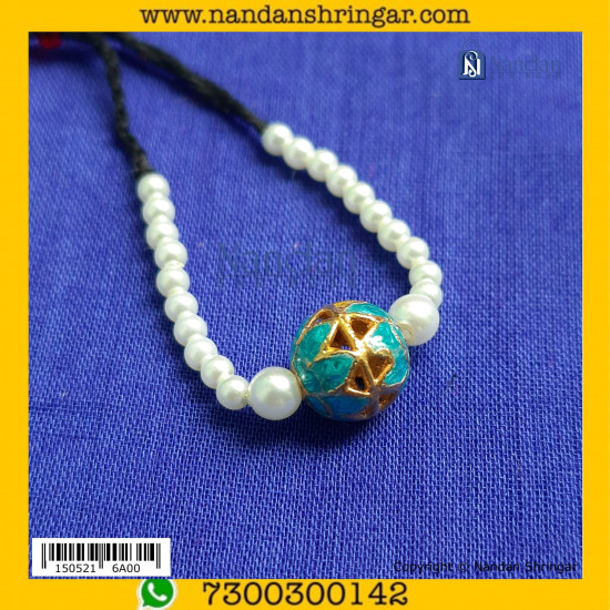 Kaustubh (Firozi)