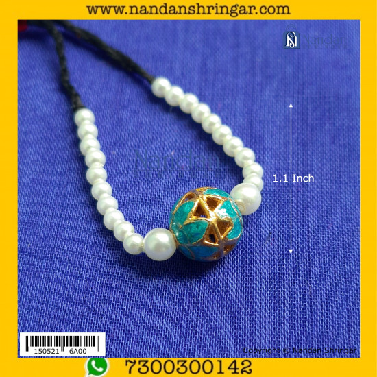 Kaustubh (Firozi)