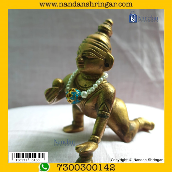 Kaustubh (Firozi)