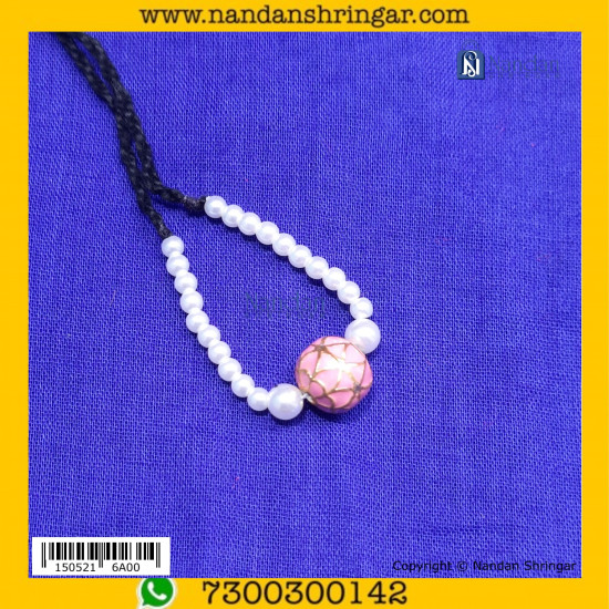 Kaustubh (Pink)