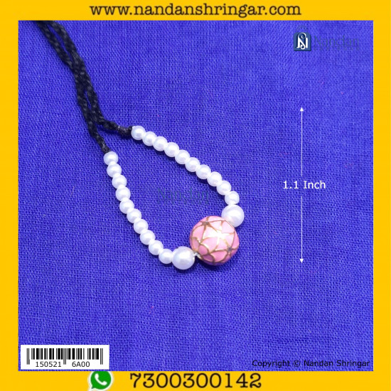 Kaustubh (Pink)