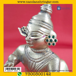 Karnfool - Silver (Panna)