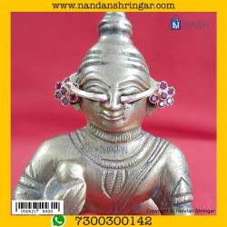 Karnfool - Silver (Manek)