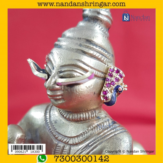 MayuraKrit Kundal - Silver (Manek)