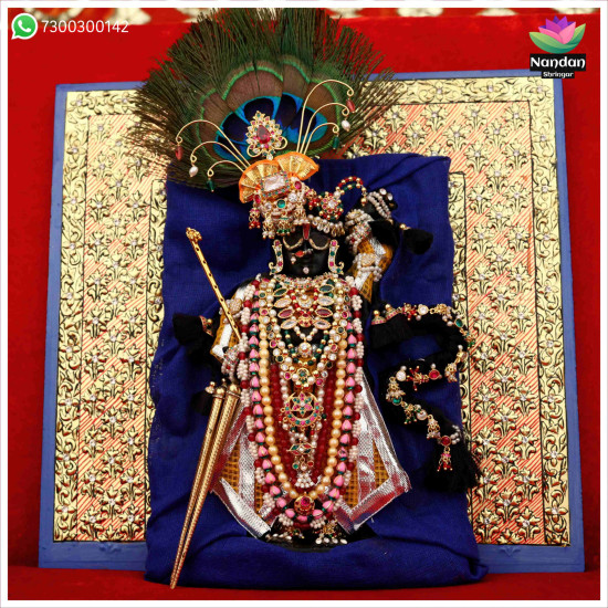Janmashtami Special Soneri Pithika