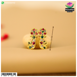 Janmashtami Special Makrakrit Kundal- Silver Janmashtami Special Makrakrit Kundal- Silver