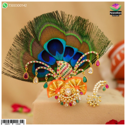 Janmashtami Special Premium Kulhe Jod With Shishfool 