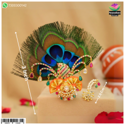 Janmashtami Special Premium Kulhe Jod With Shishfool Janmashtami Special Premium Kulhe Jod With Shishfool