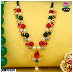 Chandra Haar - Milma 