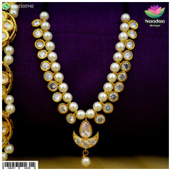 Chandra Haar - Heera 