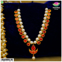 Chandra Haar - Kesri 