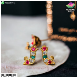 Makrakrit Kundal - Milma