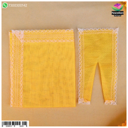 MalMal Chira Odhni - Amrasi 