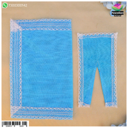 MalMal Chira Odhni - Firoja 