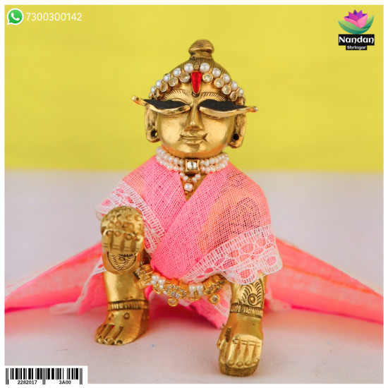 MalMal Chira Odhni - Pink 