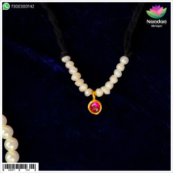 Kantheshwari  - Manek