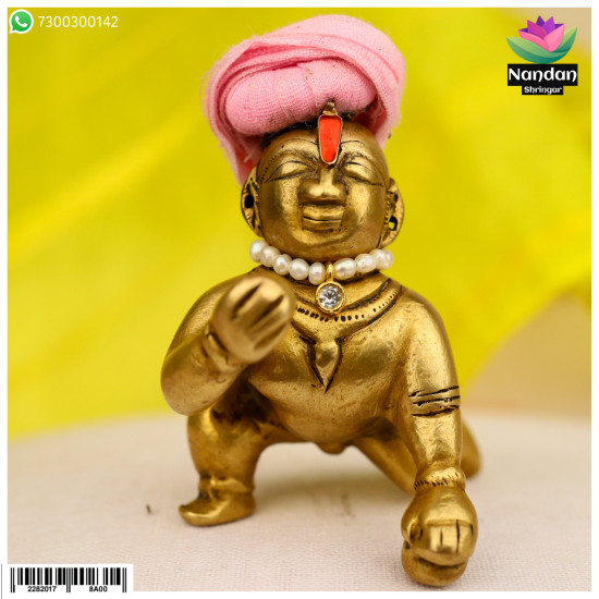 Kantheshwari - Heera Kantheshwari - Heera