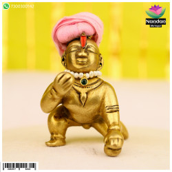 Kantheshwari - Neelam Kantheshwari - Neelam