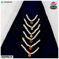 Kantheshwari Combo Of 7 Kantheshwari Combo Of 7