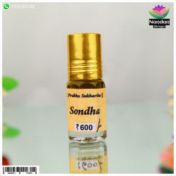 Itra - Sondha (सोंधा इत्र) Itra - Sondha (सोंधा इत्र)