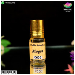 Itra - Mogra (मोगरा इत्र) Itra - Mogra (मोगरा इत्र)