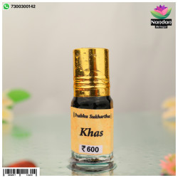 Itra - Khas (खस इत्र) Itra - Khas (खस इत्र)