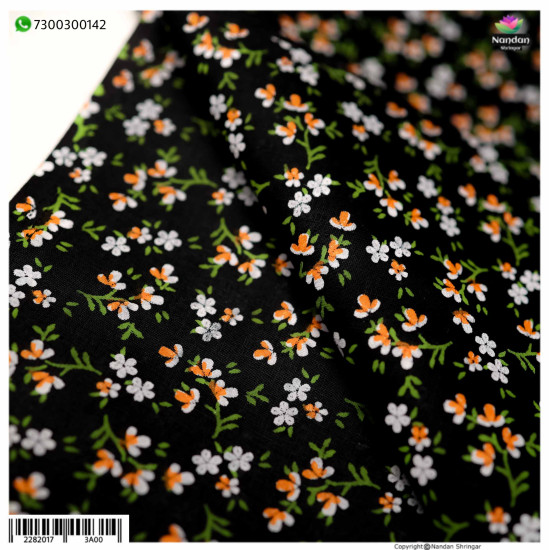 Cheet Vastra - Black (Shyam)