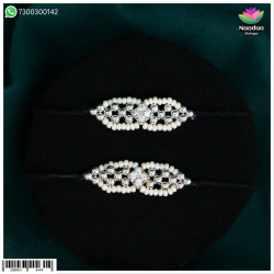 Sharad Purnima Special Ruperi Kade