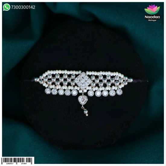 Sharad purnima Special Ruperi Kandora 