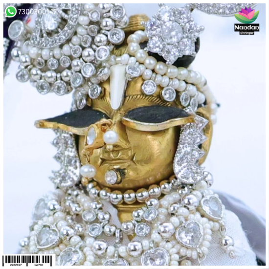 Sharad Purnima Ko Ruperi Shringar 