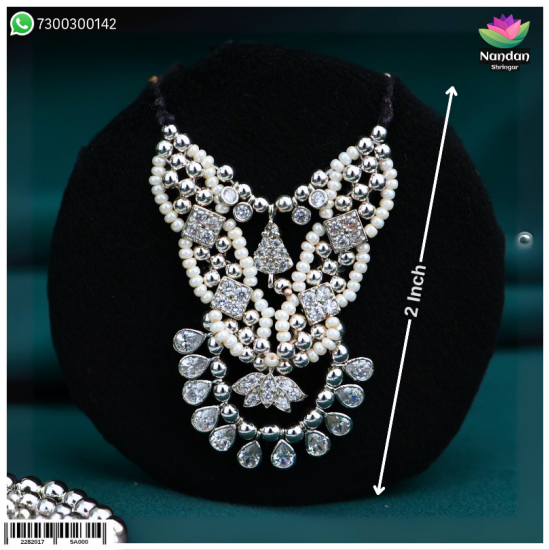 Sharad purnima Special Ruperi Haar 