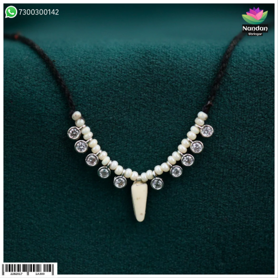 Sharad Purnima Special Ruperi Alkavali 