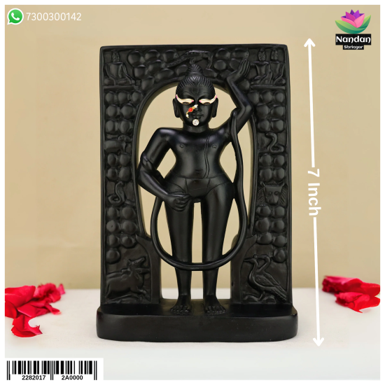 GovardhanNathJi Shila Swaroop - [ 7 Inch ]