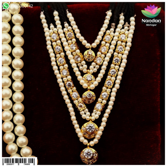 Heera Mala - Silver