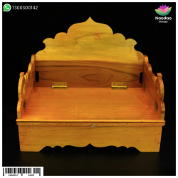Wooden Sinhasan - Folding (7.5 Inch )