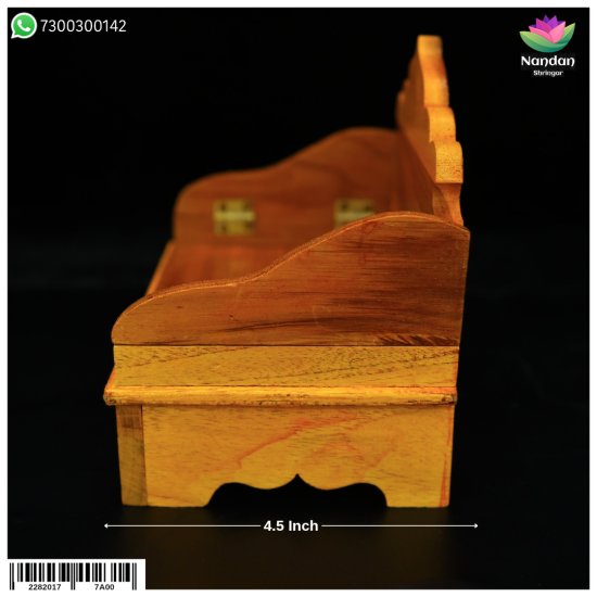 Wooden Sinhasan - Folding (7.5 Inch )