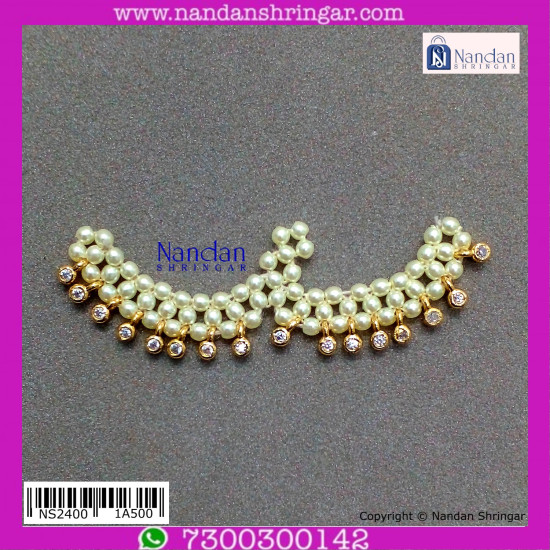 Shishlad - Silver (White)