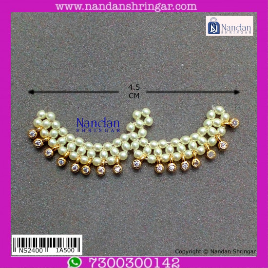 Shishlad - Silver (White)