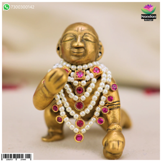 Hasli Haar Manek - (Silver)