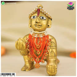 Hasli Haar Kesri Moti - (Silver) Hasli Haar Kesri Moti - (Silver)