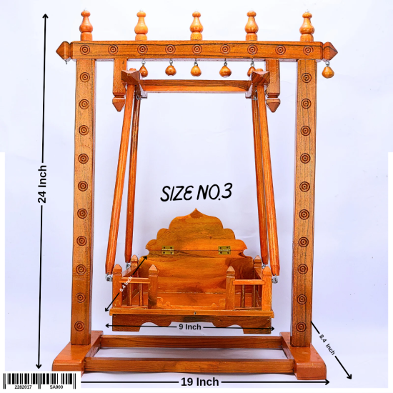Wooden Hindola Square - No.3