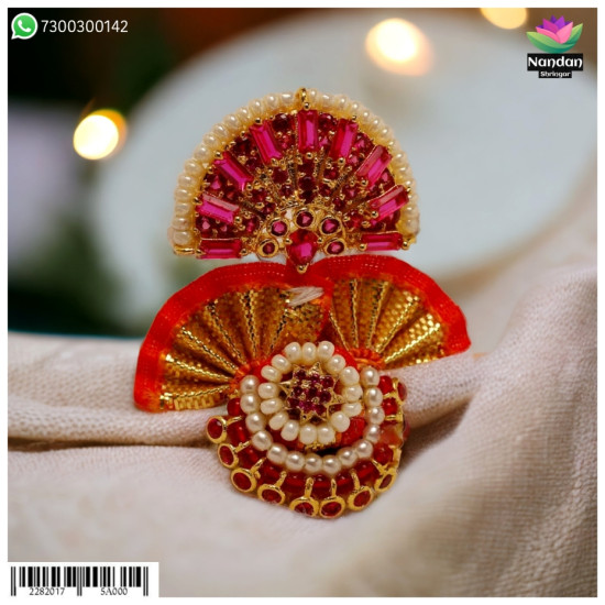 Ghera - Silver (Manek) Ghera - Silver (Manek)