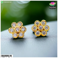 Karnfool - Heera (Silver)