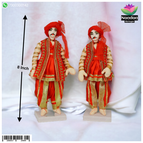 Cloth Gop Set One Pair - 8 Inch